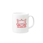 sato’s are coreのTOKYO MECCHA KOWAI Mug :right side of the handle