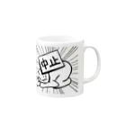 カフェイン大好き屋さんの中止なんてもういやだ！ Mug :right side of the handle