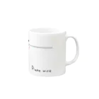 PokuStarのピアノ線を張る Mug :right side of the handle