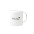 PlantyのPlanty 420 logo Mug :right side of the handle