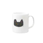 Lizbonのさくらねこのリズちゃん Mug :right side of the handle