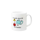 キャラ生み製造機のコロナウィルスと間違えないで Mug :right side of the handle