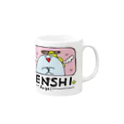 ザクロアメのTENSHI Mug :right side of the handle