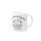 翠星チークダンス 木佐のふよふきゅ英語バージョン Mug :right side of the handle