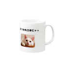 sparkleのおつかれさまにゃっ Mug :right side of the handle