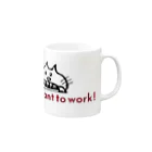 ポイのおキャットさま Mug :right side of the handle