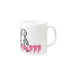 mumuののっくあうと君 Mug :right side of the handle