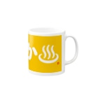 sanographixの穏やか♨ Mug :right side of the handle