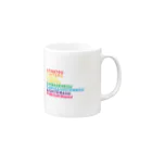 静岡まるかんのRainbow Word Mug :right side of the handle