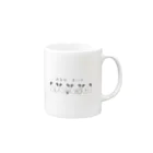 いろどりぱんだのおなかすいたぱんだ Mug :right side of the handle
