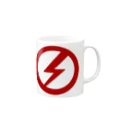 AURA_HYSTERICAのLightning Mug :right side of the handle