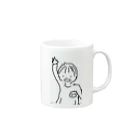 Aoiroの先生ー！ Mug :right side of the handle