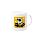 ハンサムレコーズ（湘南レコーズ）のハンサムレコードロゴ（黄色） Mug :right side of the handle
