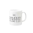 We∞eK -endless week-の週まつさん -Mr.WeeKend-マグカップ Mug :right side of the handle