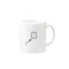 ぴの喫煙所のぴです Mug :right side of the handle