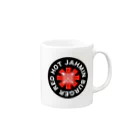 南風酒場Jahmin’のJahmin’ Red Hot Burger Logo Mug :right side of the handle