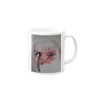 美奈代のYeah Mug :right side of the handle