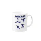 キッズモード某のNINJA9 Mug :right side of the handle