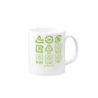 AURA_HYSTERICAのRecycle Mug :right side of the handle