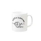 氷熊のおみせのねこにコバンザメ Mug :right side of the handle