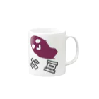 ダイナマイト87ねこ大商会の小豆 Mug :right side of the handle