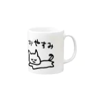 しょくぱんのおやすみねこ Mug :right side of the handle