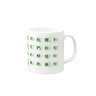 森のハープ弾きの木へんの漢字マグカップ Mug :right side of the handle