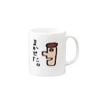 ぱるこぬんのまかせたけのコ君 Mug :right side of the handle