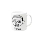 catalyst75のTeruo Mug :right side of the handle