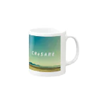 山高 晶成のCReSARE Mug :right side of the handle