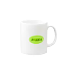 P-nutsのP-nuts Mug :right side of the handle