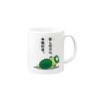 WEBYAの「明日から本気出す。」かっぱ君 Mug :right side of the handle