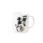 mii spaceのまるねこみけ Mug :right side of the handle