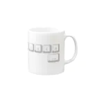 バビのブロガー（キーボード） Mug :right side of the handle