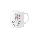 SIROMEのしろめうさぎのマグカップ2 Mug :right side of the handle