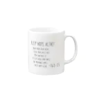 nonn_lalaのkeep hope alive Mug :right side of the handle