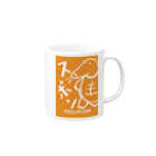 スッポン放送のＳＰＮ O Mug :right side of the handle