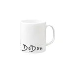 【公式】DoDonのDoDon Mug :right side of the handle