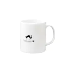 シュレディンガーの嘘の今日はお家がライブハウス。 Mug :right side of the handle