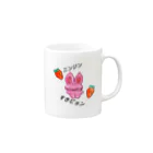 ネコッチ＿k(*´ω｀*)のうさぴょん Mug :right side of the handle