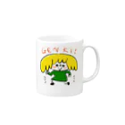 イラストレーターゆっちょのGenki！ガール Mug :right side of the handle