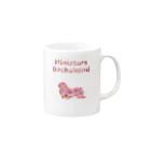 onehappinessのミニチュアダックスフンドとデイジー Mug :right side of the handle