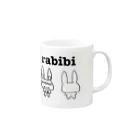 nonのrabibi2 Mug :right side of the handle