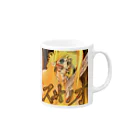 Yosimituのスサノオ Mug :right side of the handle