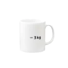 tonsのこの夏の目標 Mug :right side of the handle