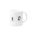 sessi(o)nのあまグッズ Mug :right side of the handle