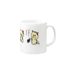 温泉ゆどうふのプレゼントする猫 Mug :right side of the handle