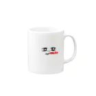 新人紳士のHelloWorld！ Mug :right side of the handle