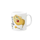 UDONZINEの讃岐ラブレンジャーズ 骨つき鶏「めげとるやん！」 Mug :right side of the handle