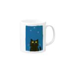 mumulineの黒猫は夜空の星を数えて マグカップの取っ手の右面
